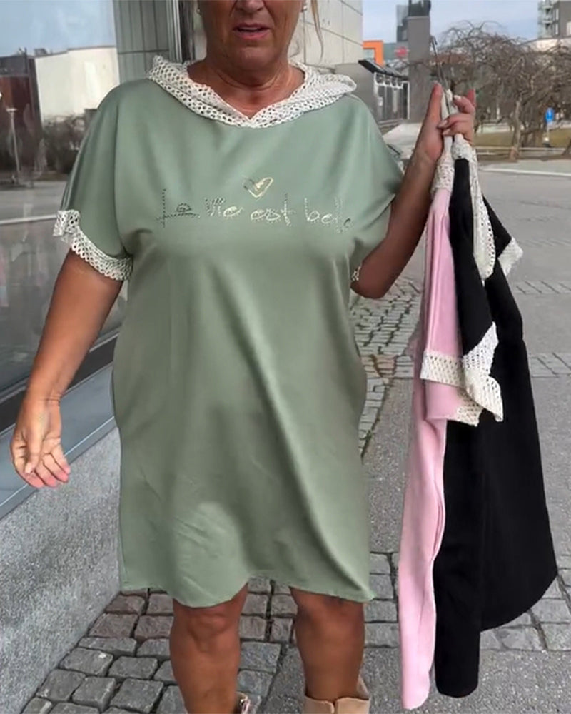 Casual Loose Hooded Dress